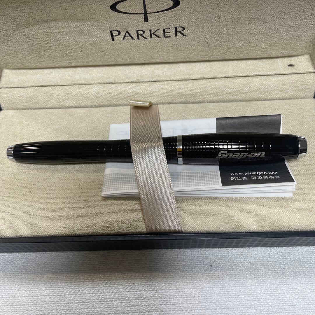 Parker 万年筆　スナップオン