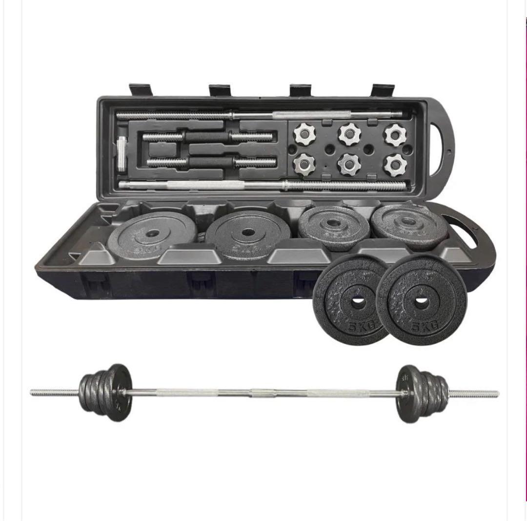 3WAYダンベルセット 40kg 専用ケース付き 鉄アレイ