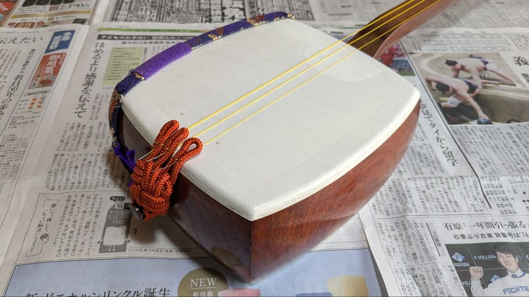 R*a様 三味線＋付属品