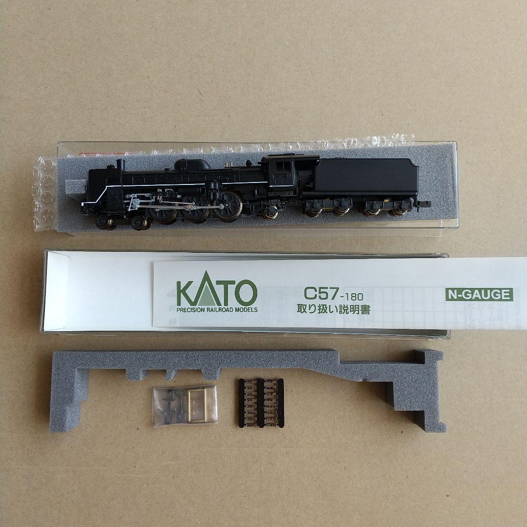 ◆KATO 2013 C57-180 Nゲージ 鉄道模型 2000 lot