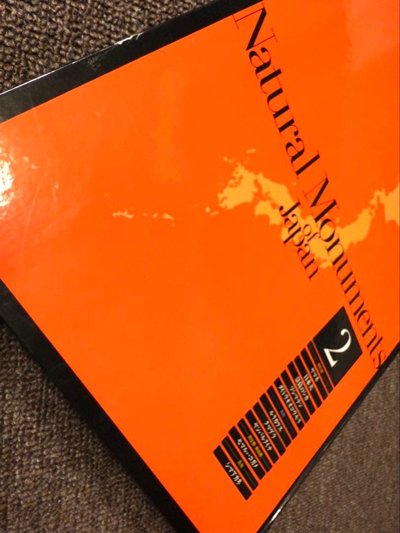 週刊 日本の天然記念物 動物編 全50巻+フィギュア+公式トレカ