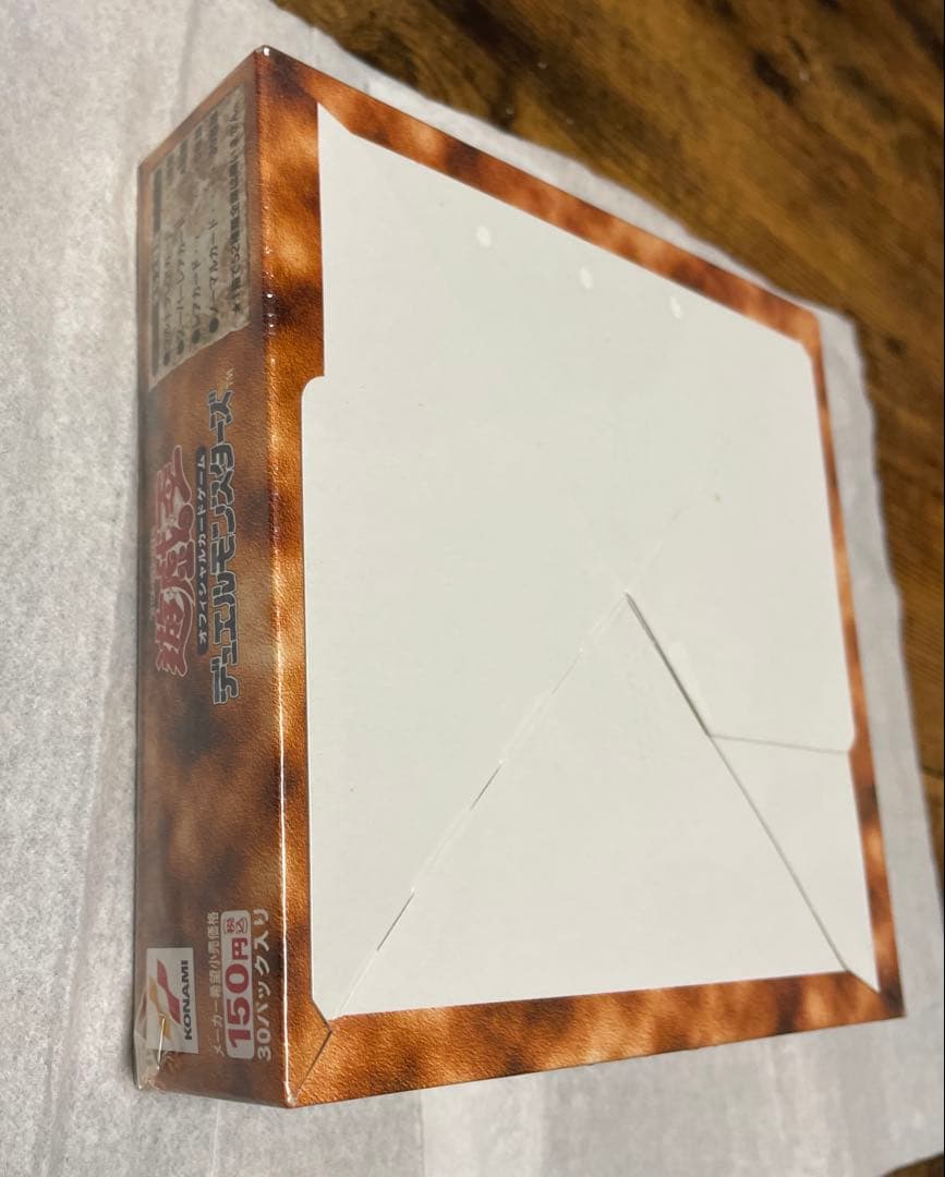 千眼の魔術書Thousand EyesBible 未開封BOX シュリンク付