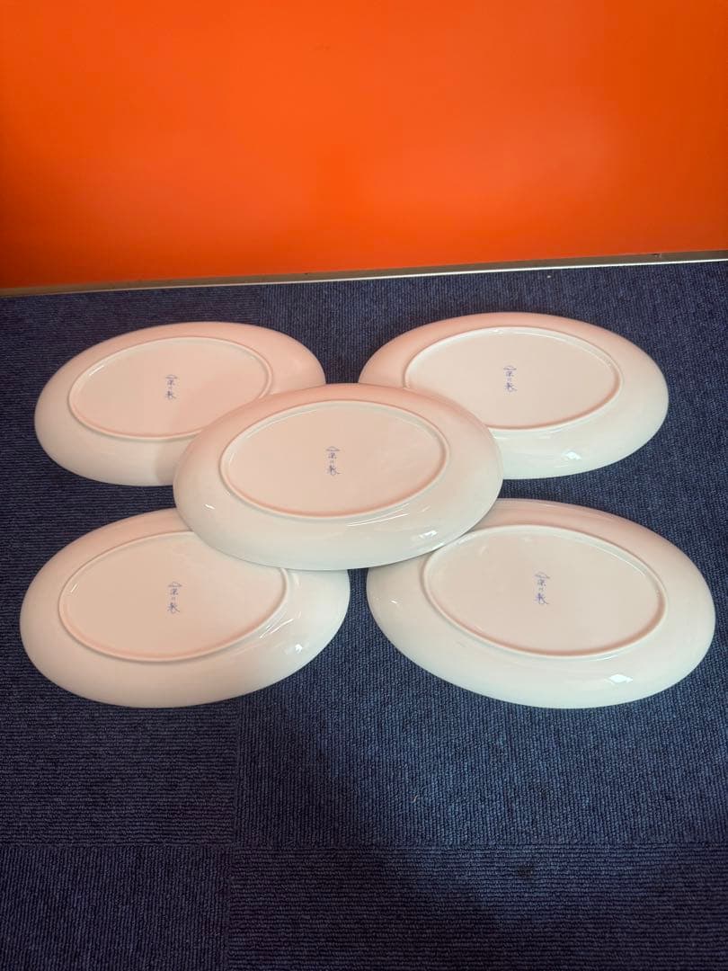 1826 深川製磁　水引草　楕円皿　5客　24cm  未使用