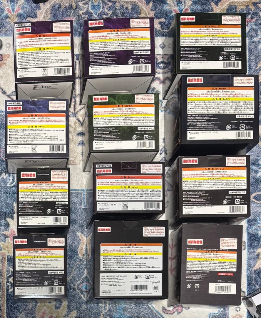 【未開封・新品】メタリックモンスターズギャラリー