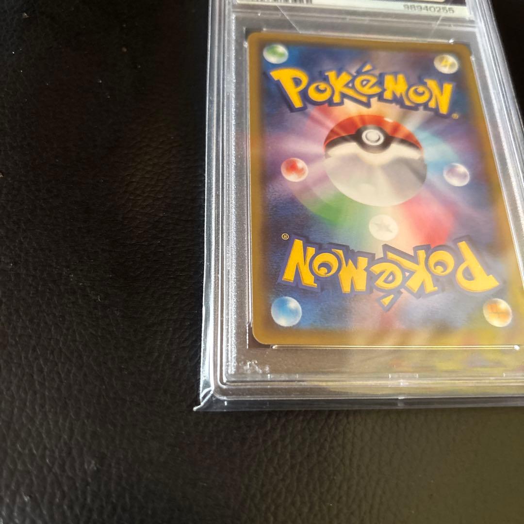ポケモンカードゲーム　メイsr psa10