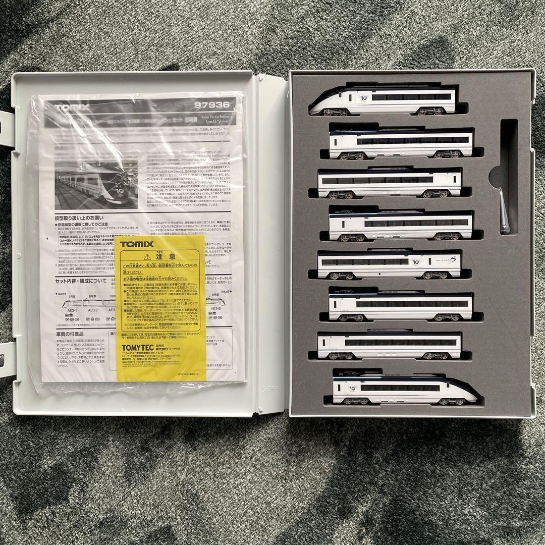 トミックス京成AE型スカイライナー10周年ラッピング