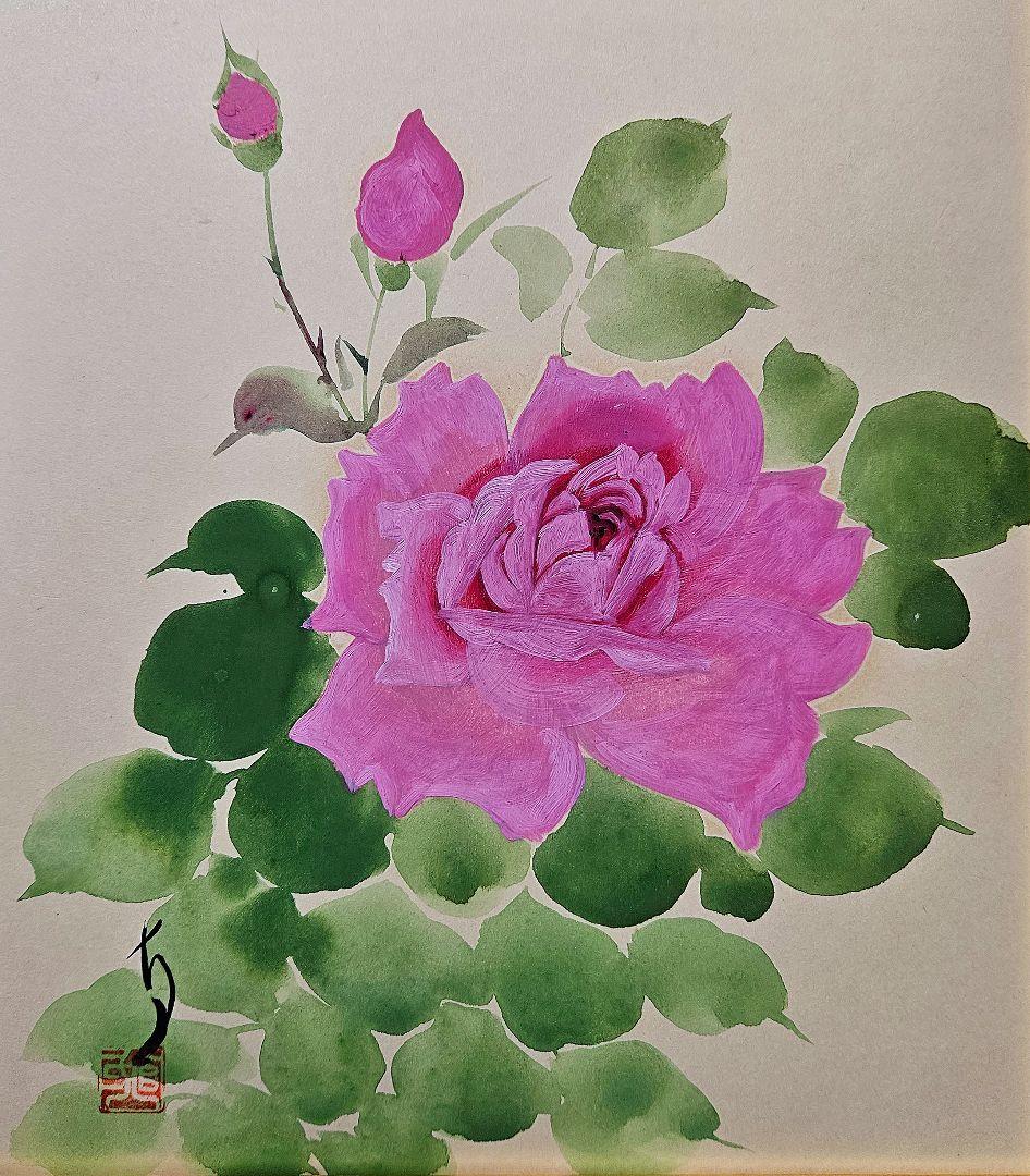 【真筆保証❗】新構造社会員　高野直一筆　色紙　水彩画　肉筆　題『ばら』額装