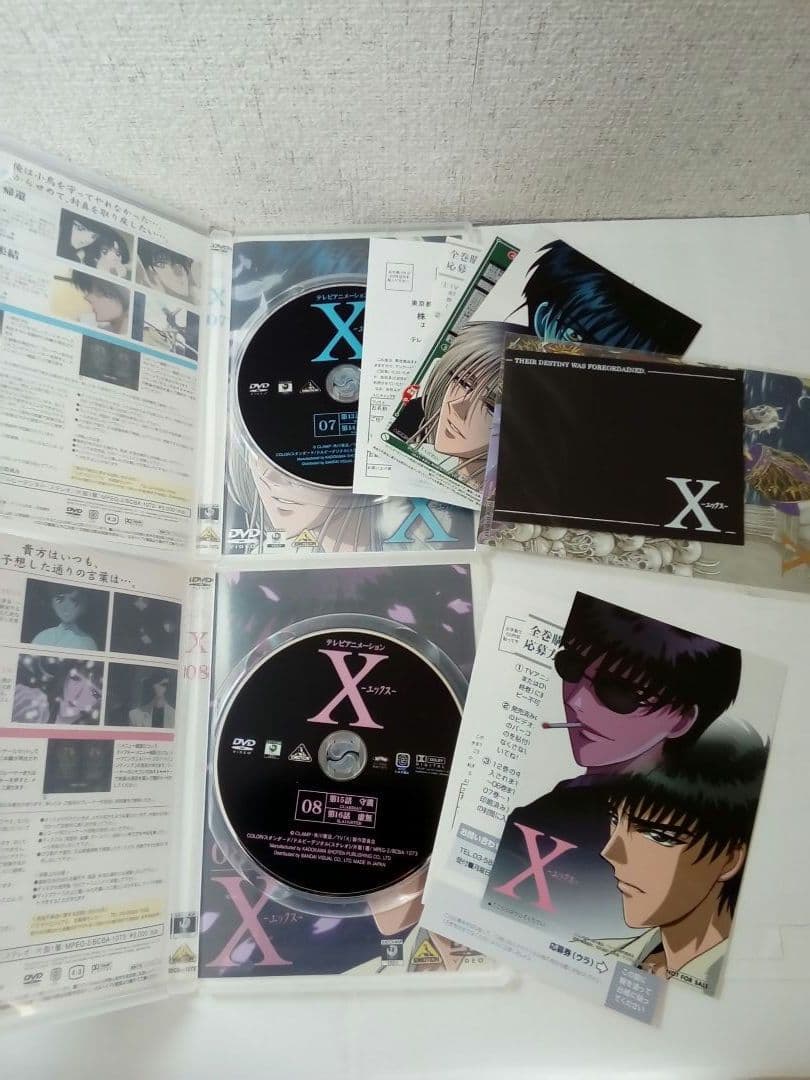 〚ミルク〛CLAMP【X エックス】TVアニメDVD全12巻