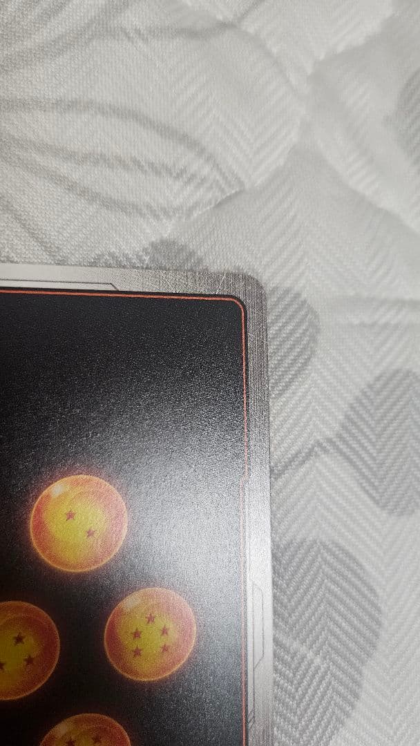 フュージョンワールド リミテッドパック 孫悟空