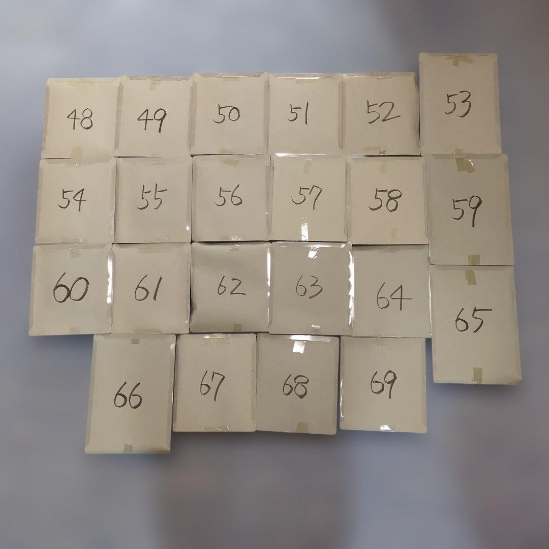 日本陸海軍機大百科　第４８号〜６９号 新品未開封模型２２個セット