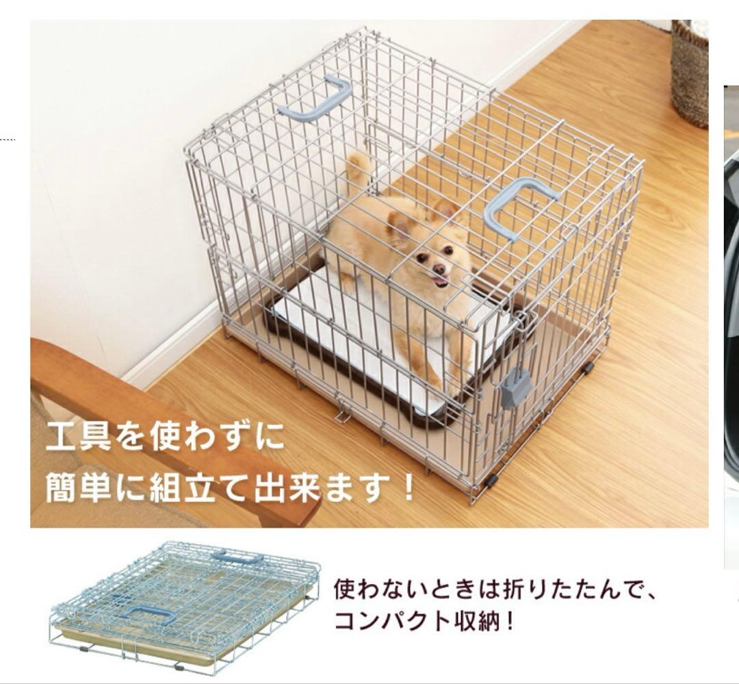 アイリスオーヤマ　OKE-600 小型犬.中型犬用の折りたたみ金属製ケージ