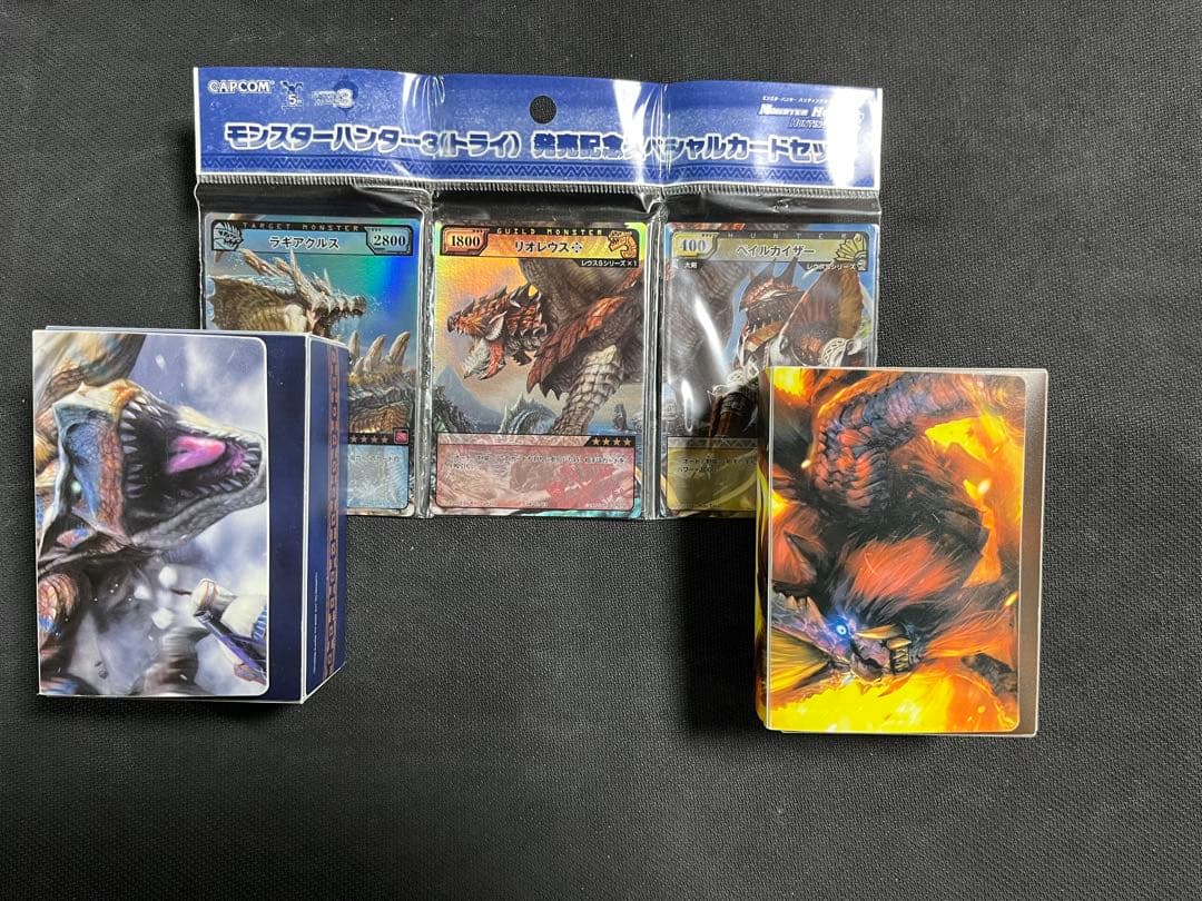 モンスターハンター　トレーディングカード　まとめ売り