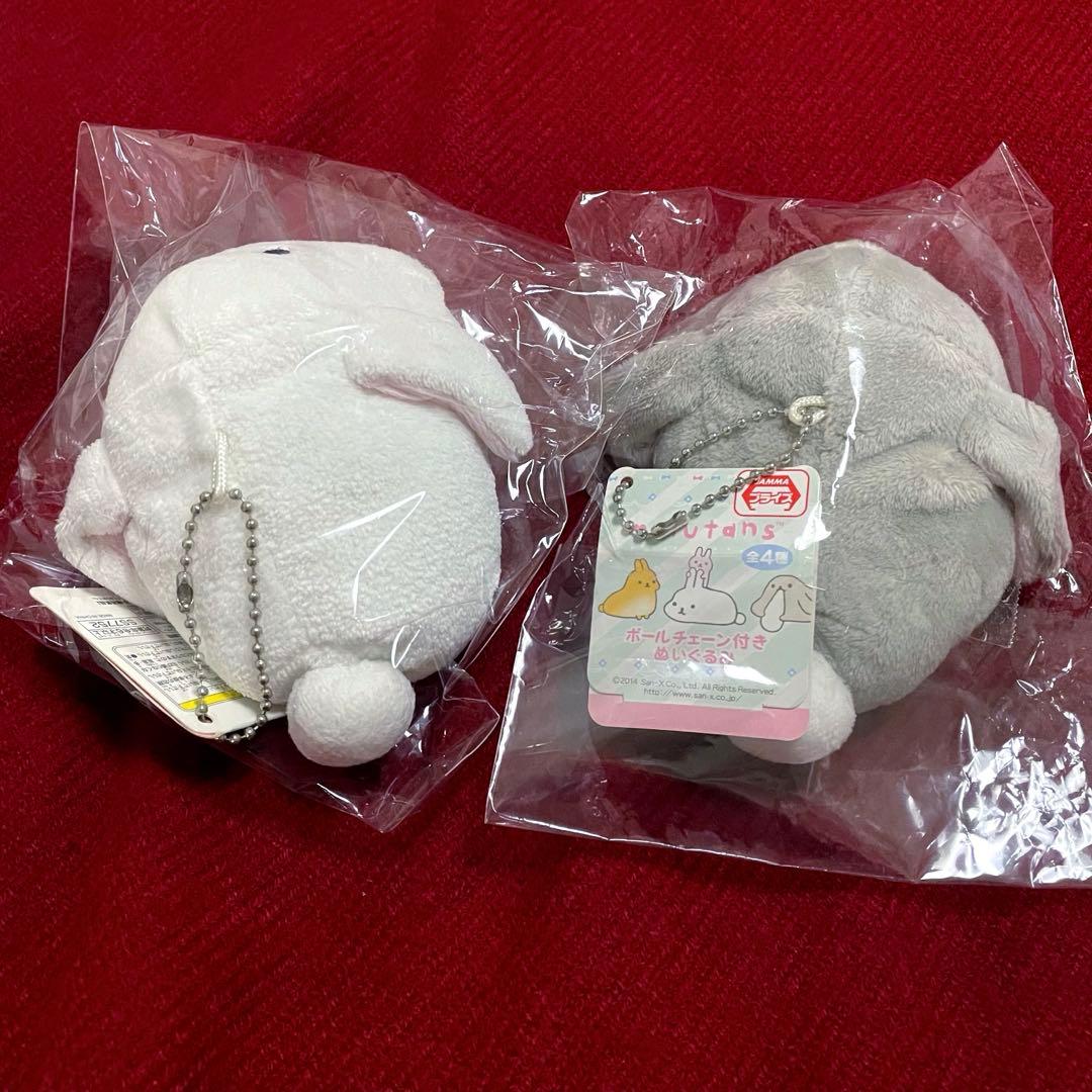 もふたんず ボールチェーン付き ぬいぐるみ もふたん ともたん