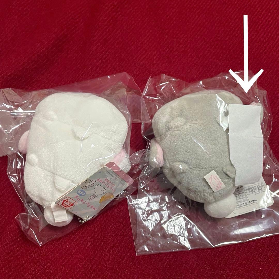 もふたんず ボールチェーン付き ぬいぐるみ もふたん ともたん