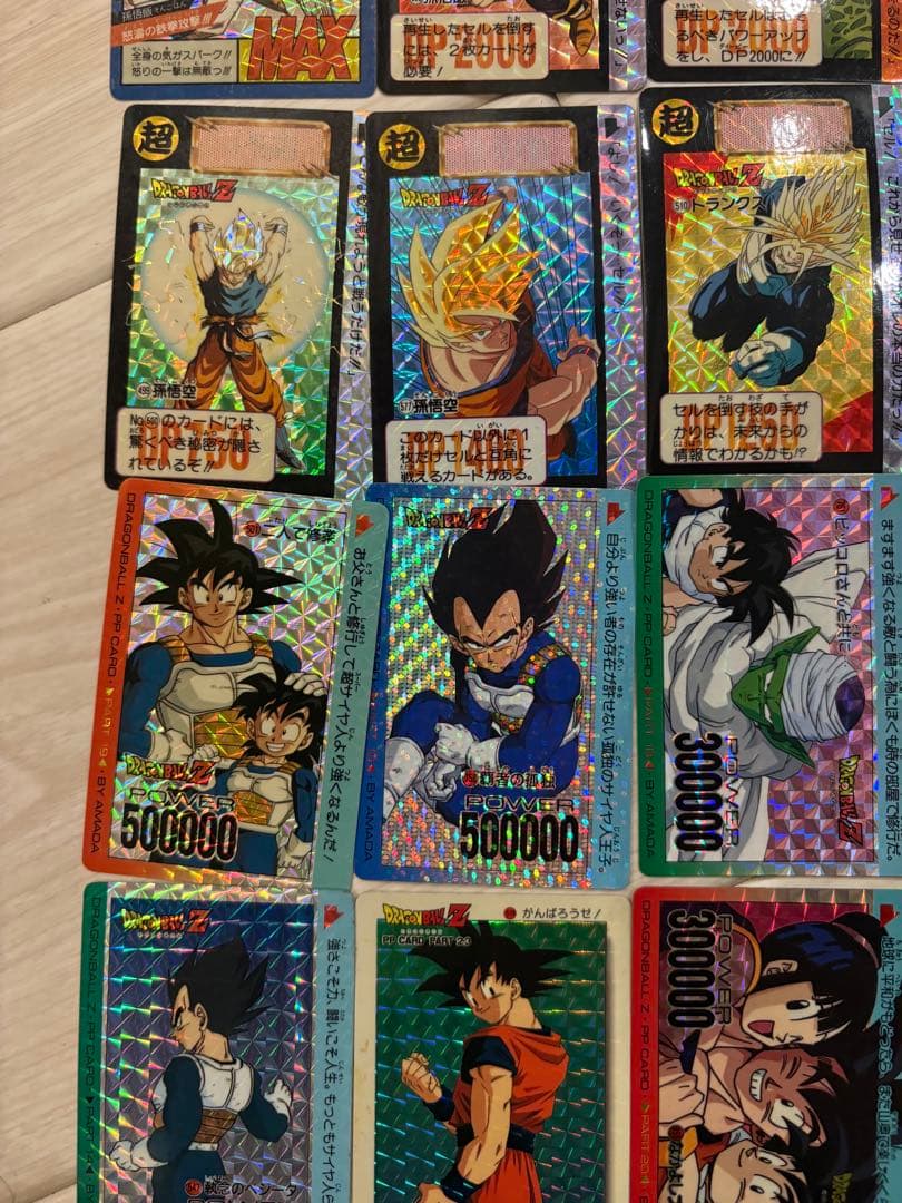 【希少】最終値下げ ドラゴンボールカード78枚セット