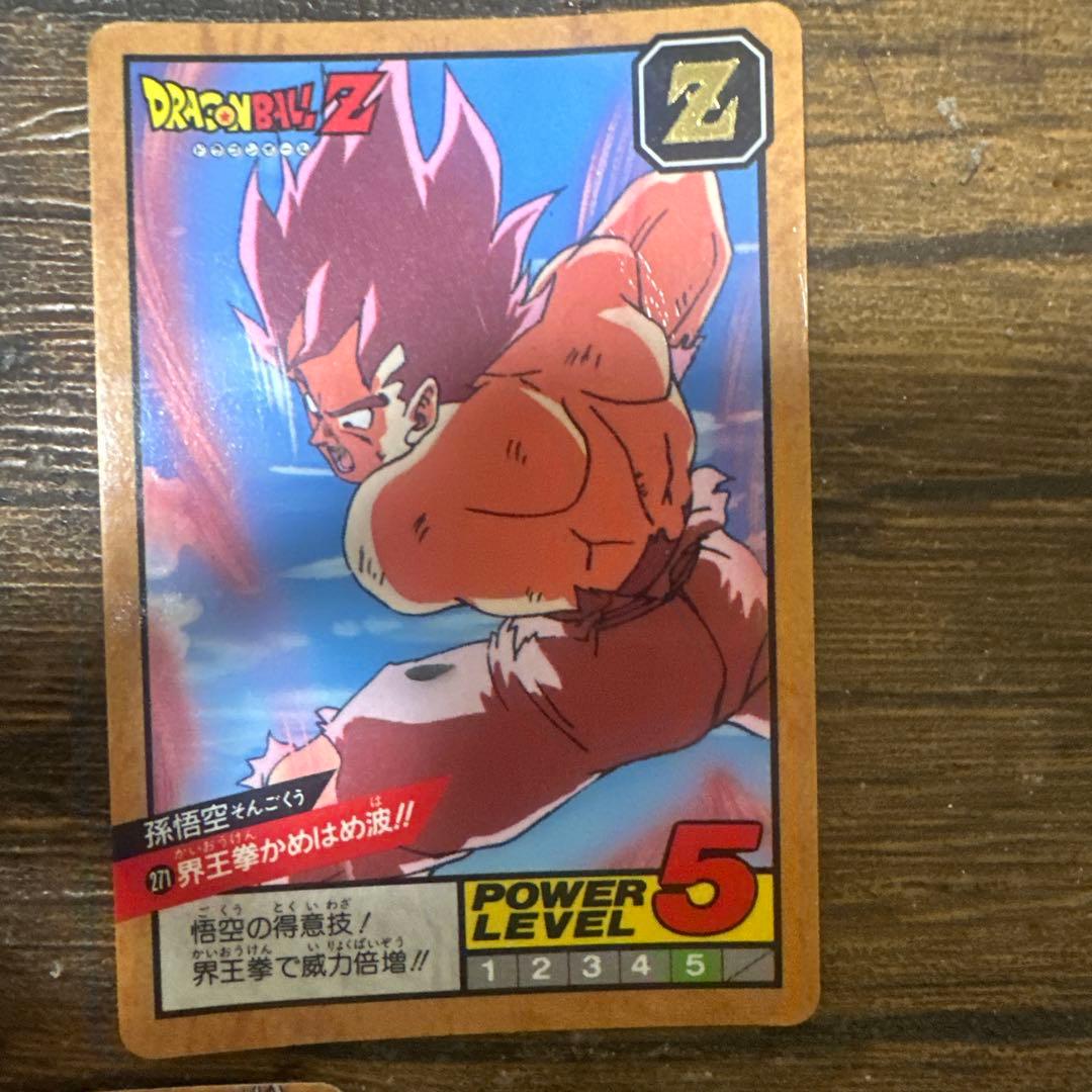 ドラゴンボール ゼノバース2 + トレカセット