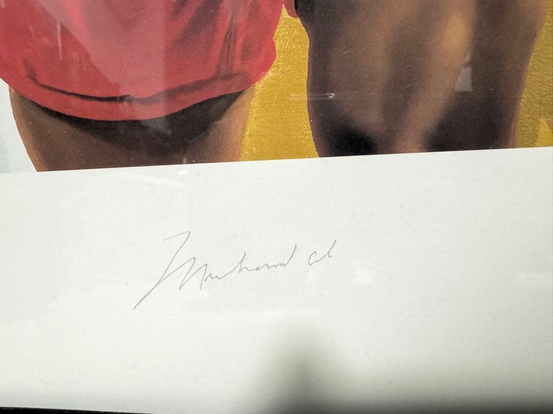 200枚限定　モハメドアリ　直筆サイン リトグラフ 版画 鑑定書付き