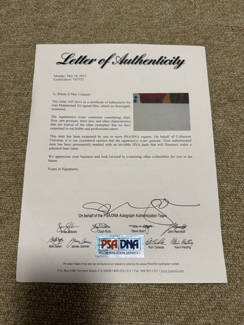 200枚限定　モハメドアリ　直筆サイン リトグラフ 版画 鑑定書付き