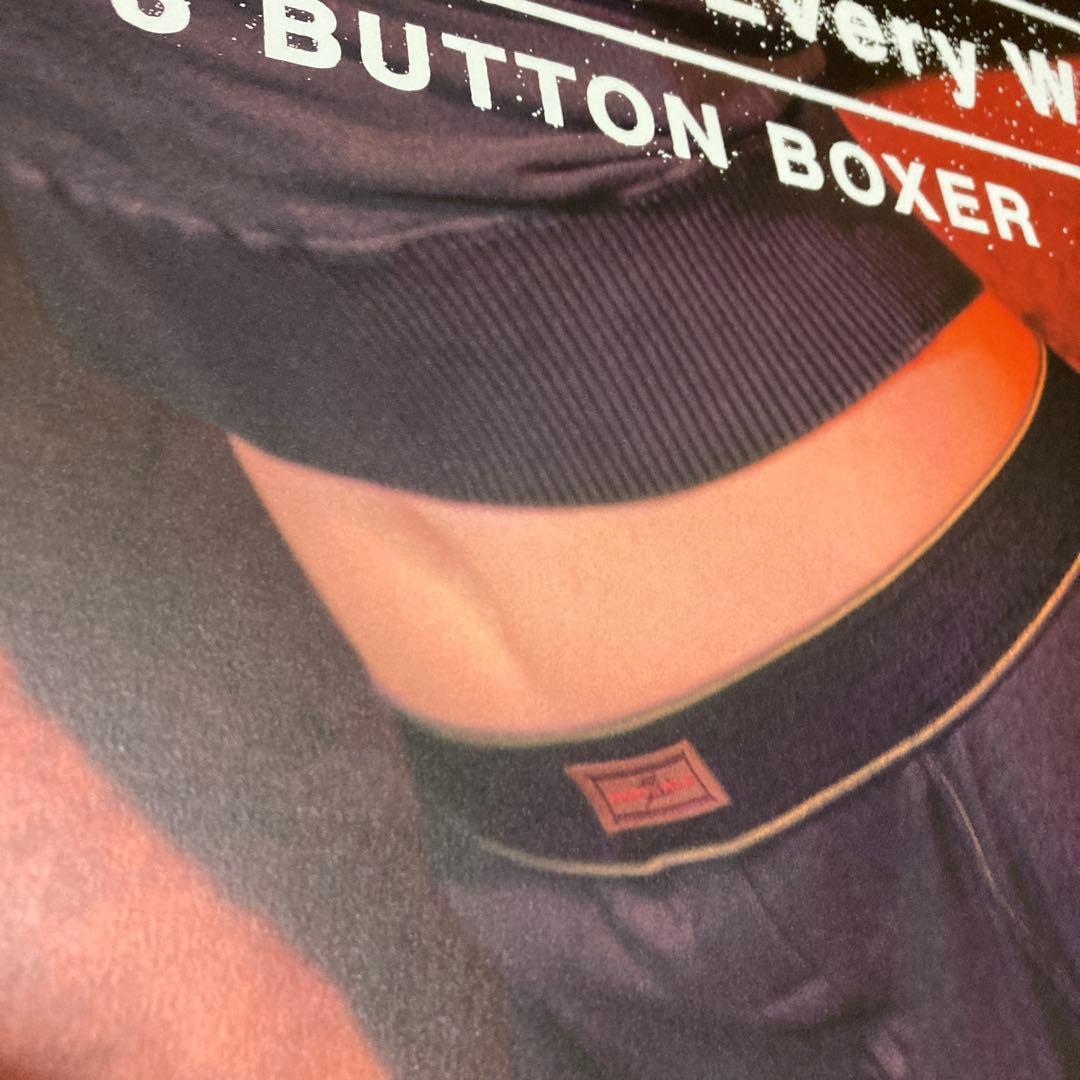 井川遥　BODY WILD FIT BOXER ポスター　美品　グンゼ　２