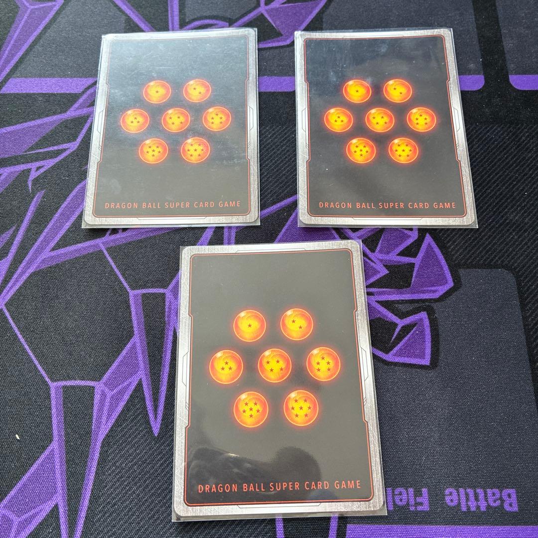 老界王神　マンガリミテッドプロモ3枚