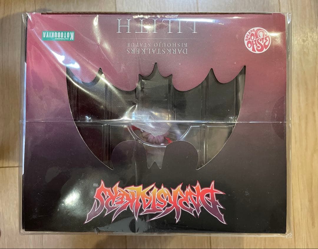 ヴァンパイア美少女 リリス 1/7 　フィギュア　コトブキヤ