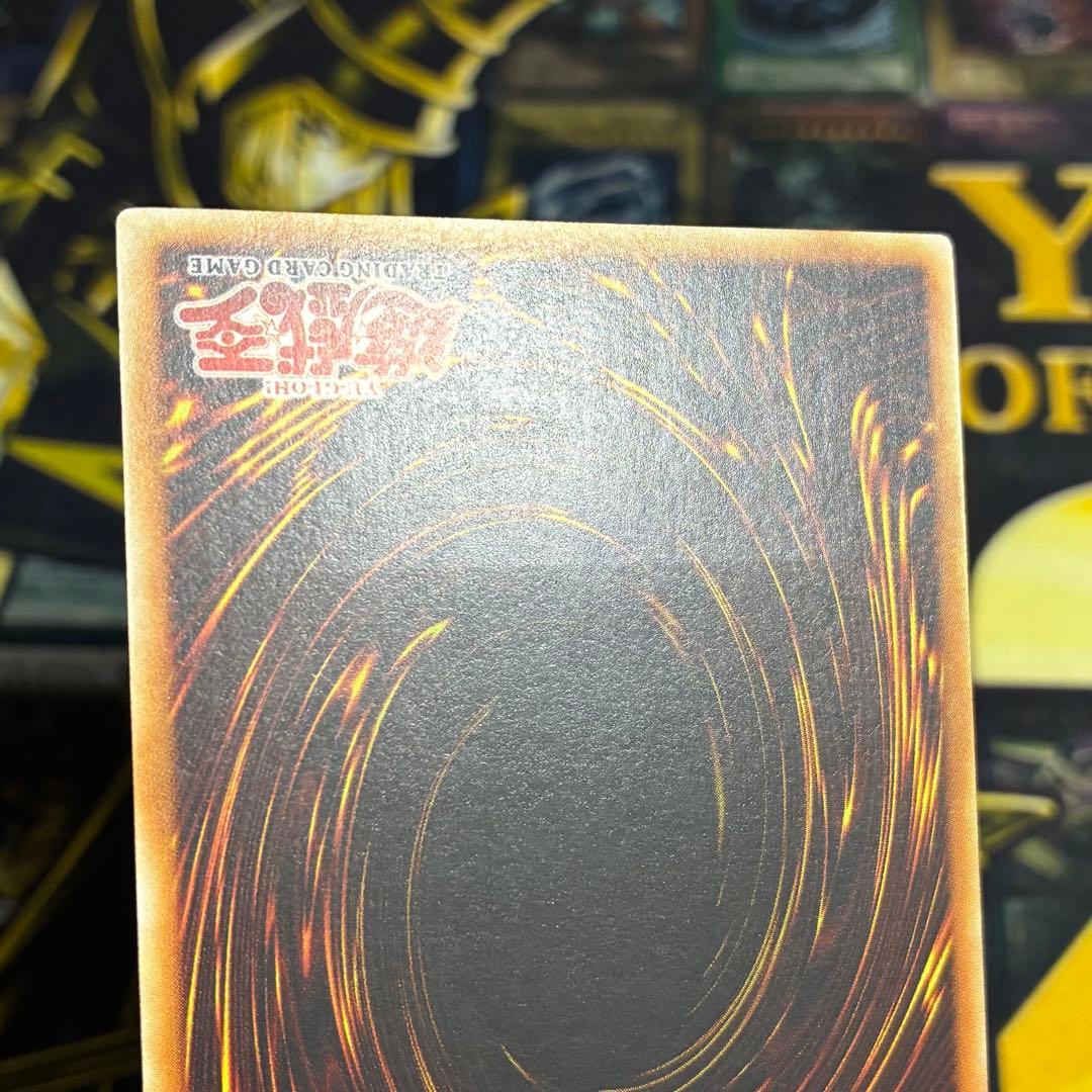 古代の機械巨人　旧アジア版　レリーフ