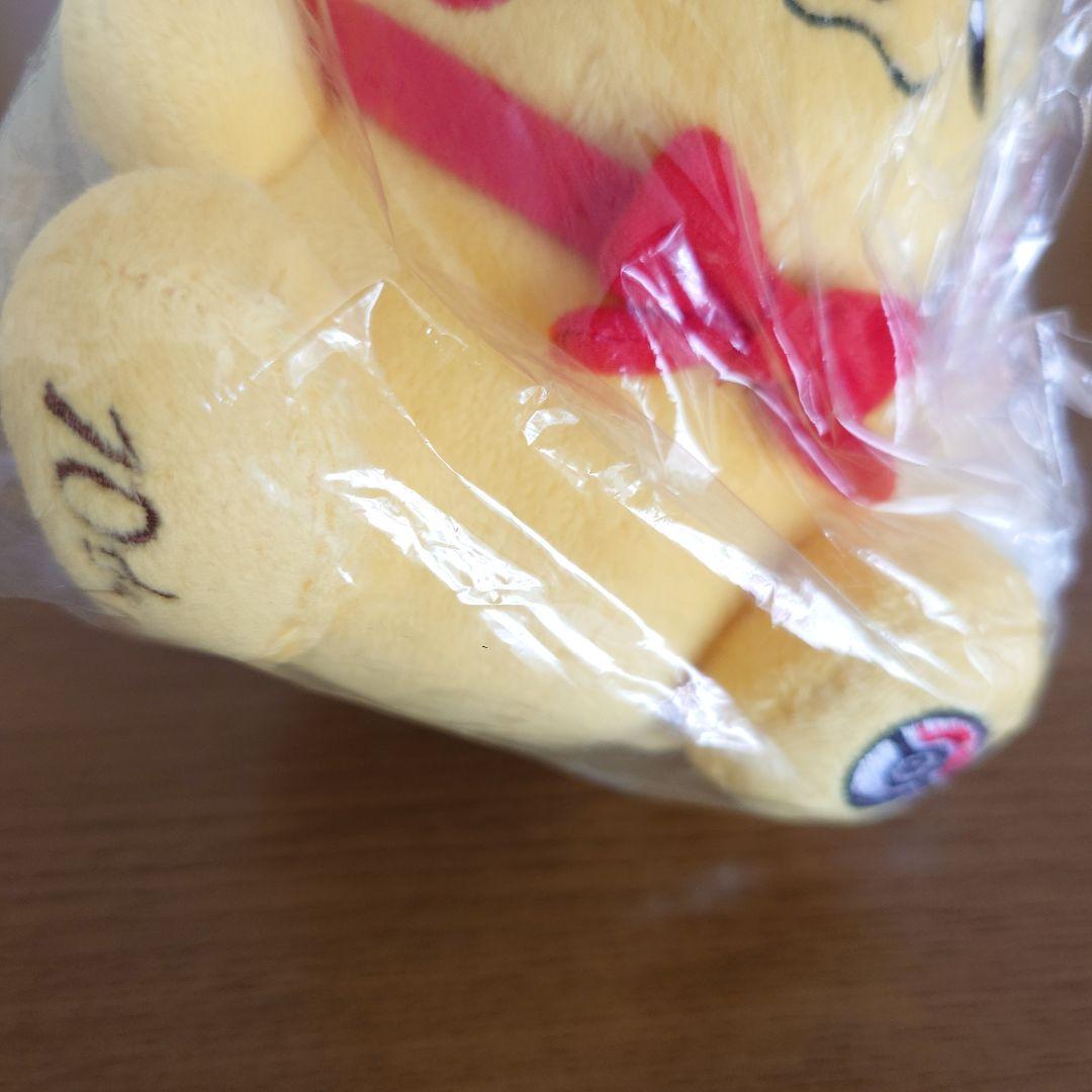 ピカチュウ ぬいぐるみ 10周年 レア