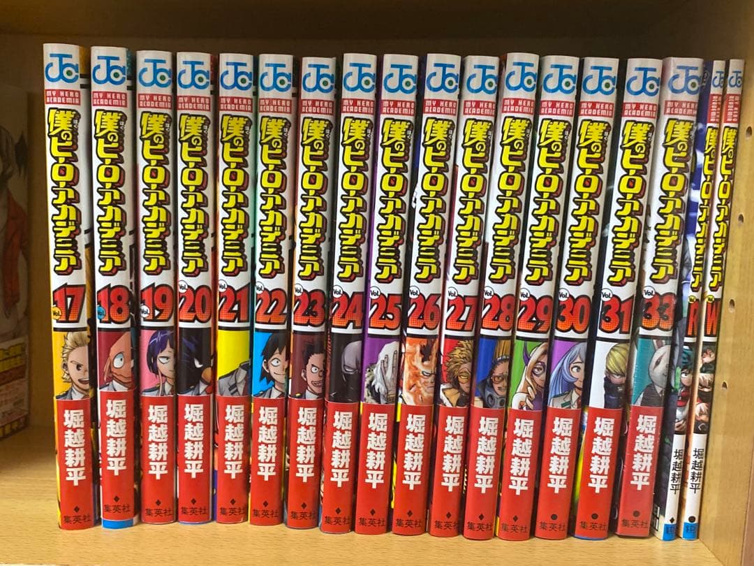 僕のヒーローアカデミア　初版　帯付き　1〜31,33,R,W巻