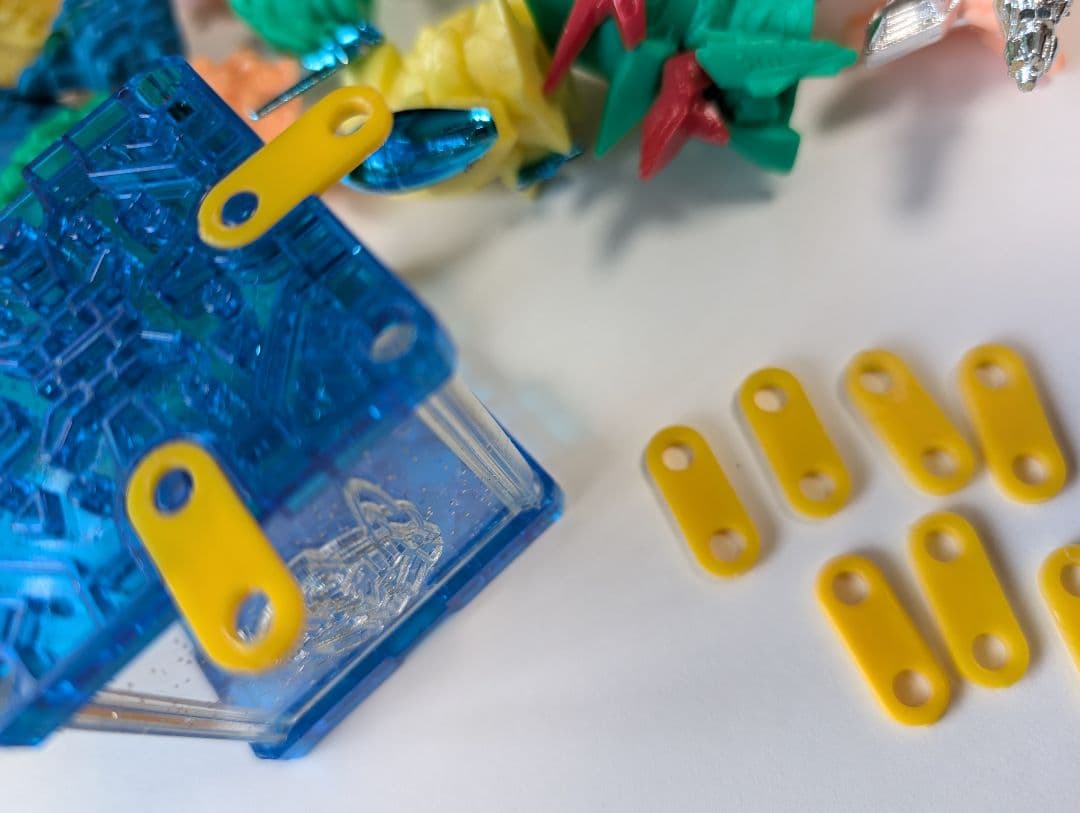 ガン消し　まとめ売り