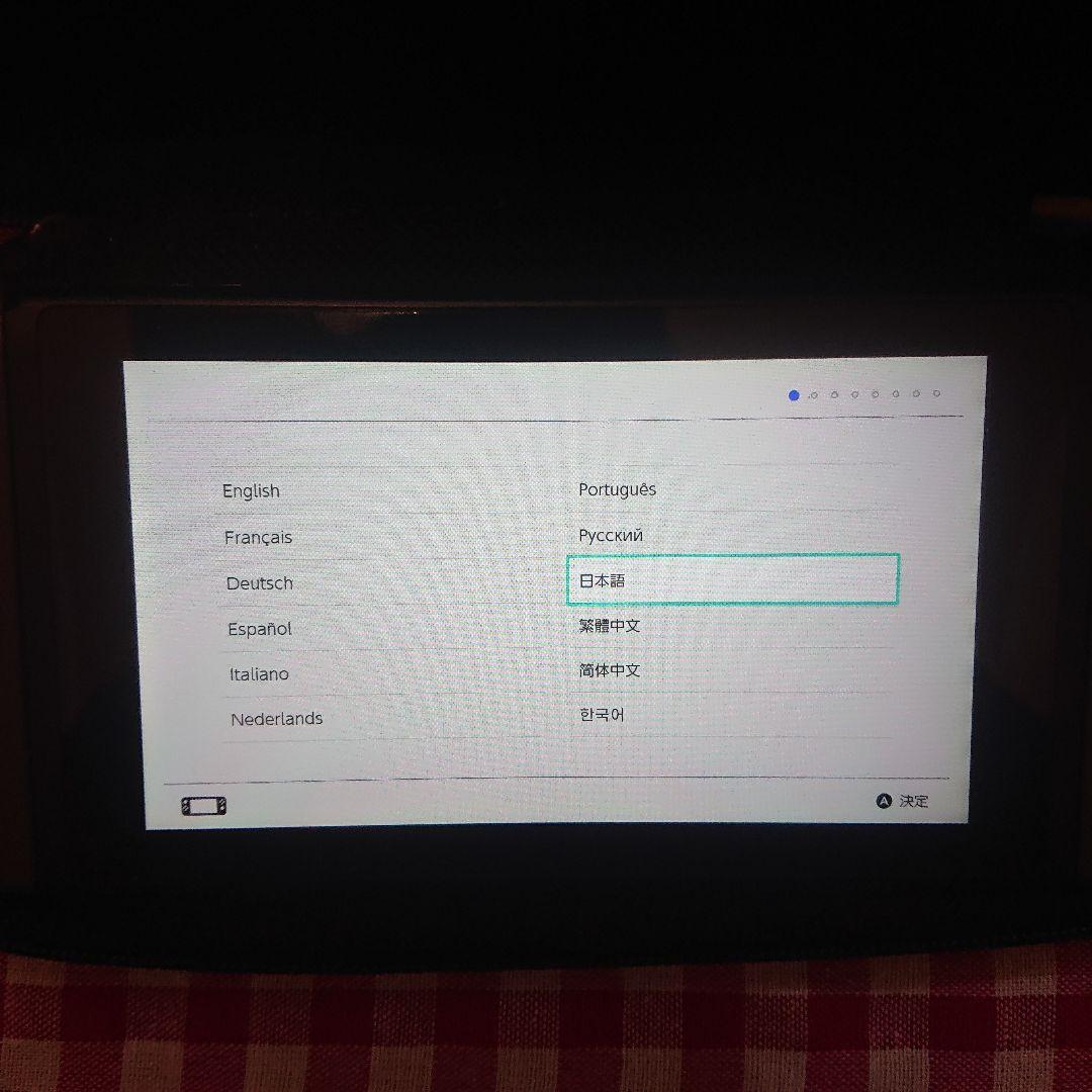 ポーチSDカード保護シート付きSwitch 本体 グレー 箱あり