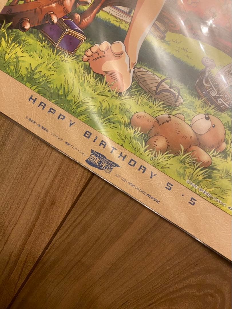 ワンピース　ルフィ　バースデー　ポートレート