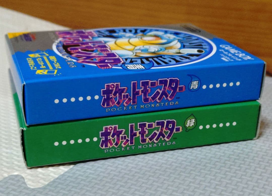ゲームボーイ　ポケットモンスター【緑】【青】 空箱