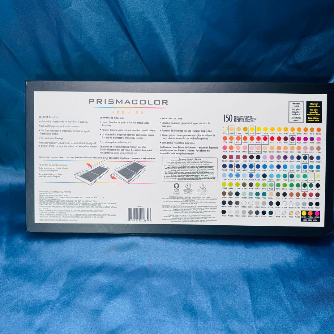 PRISMACOLOR PREMIER 色鉛筆 150色　水彩色鉛筆 プリズマ