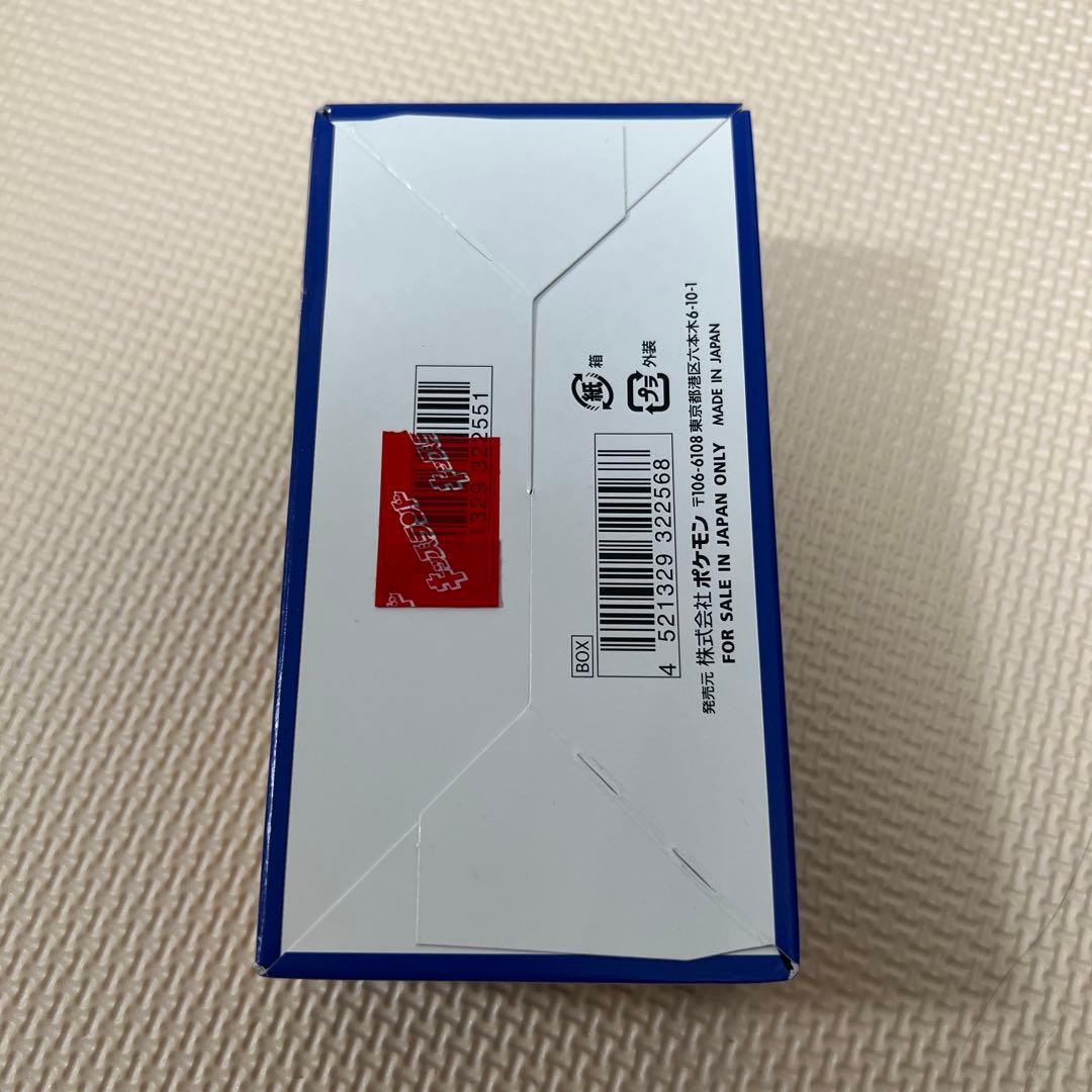 ポケモンカードゲーム 25th Anniversary Collection