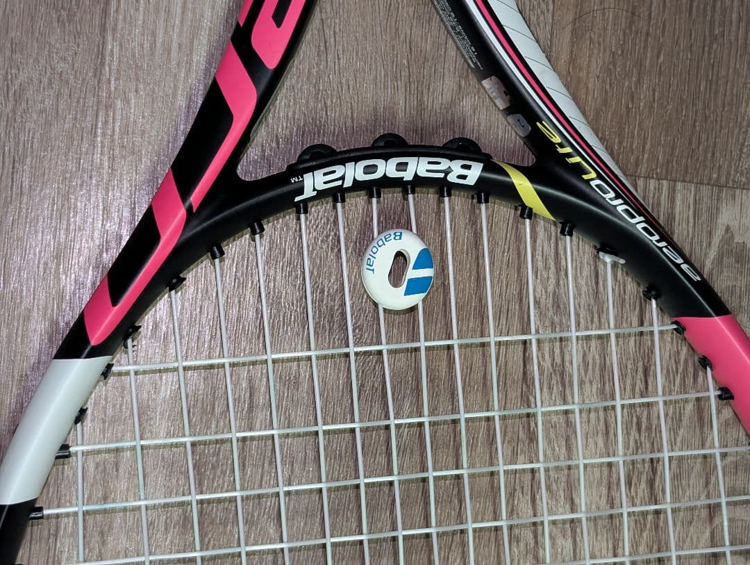 【数量限定モデル】バボラテニスラケットaero pro Lite G1 260g