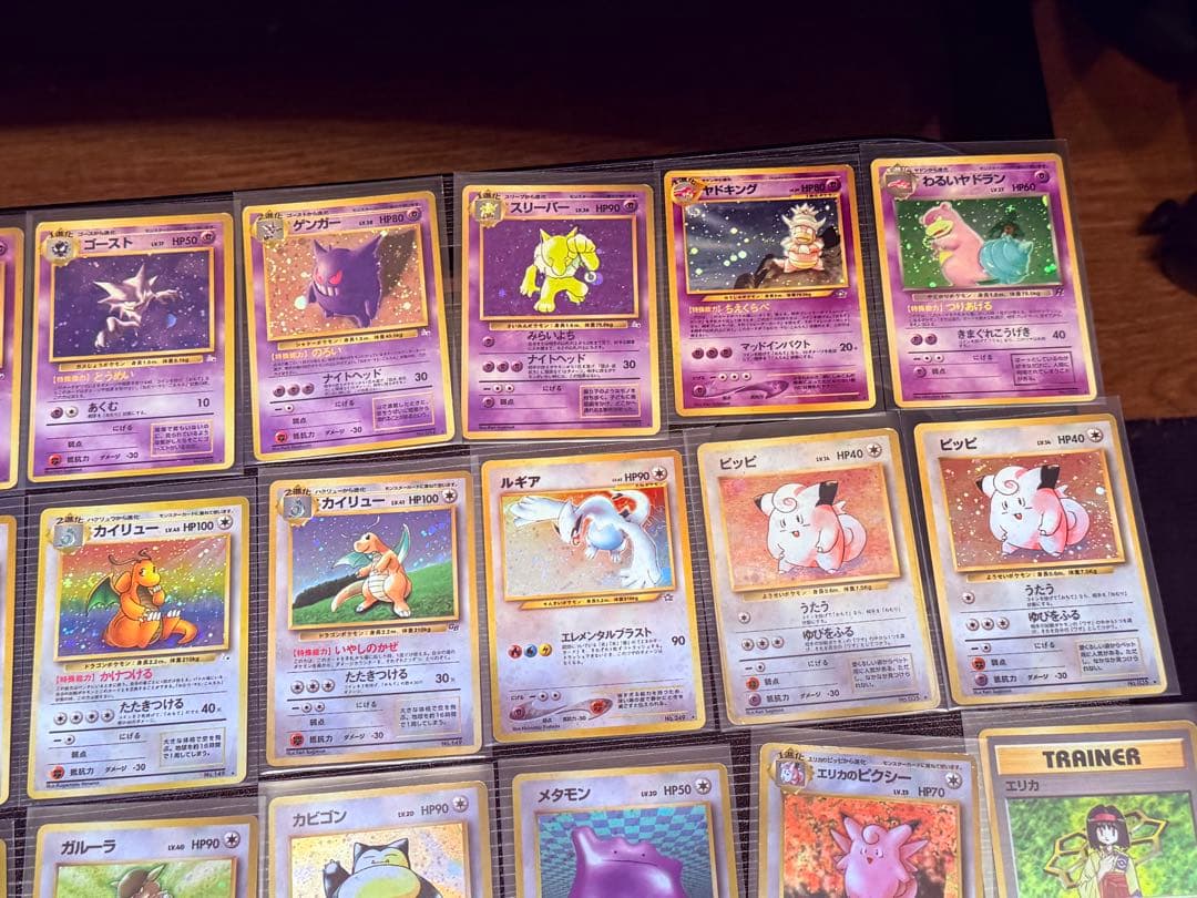 旧裏 ポケモンカード 約94枚 まとめ売り