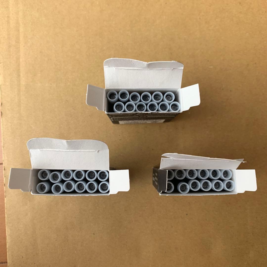 セーラー万年筆 プロフィットスタンダード　ブラック細字11-1219-220