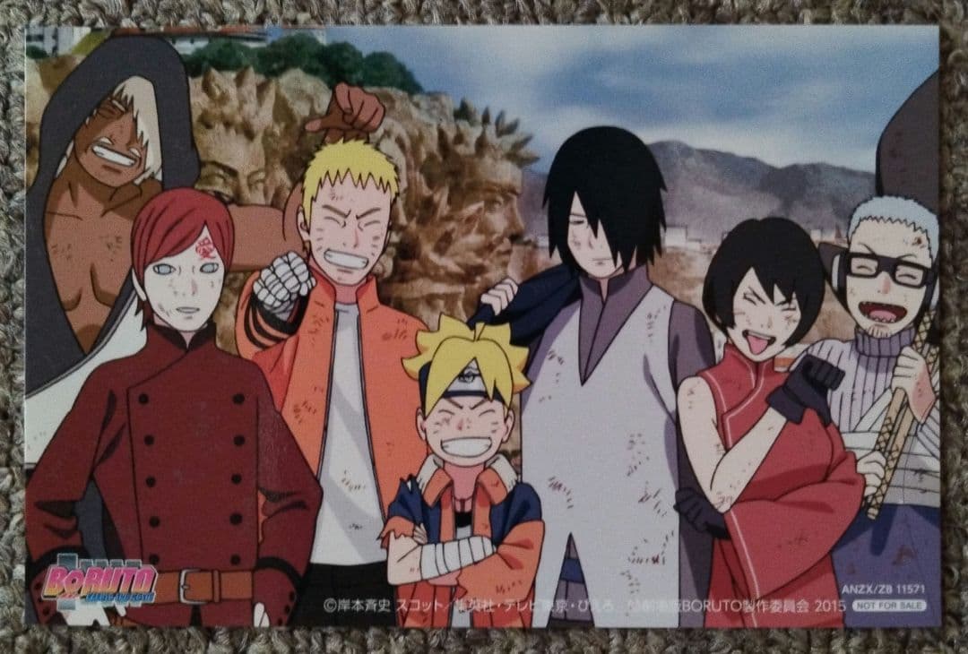 NARUTO-ナルト- 1〜72巻 全巻セット 付属品あり