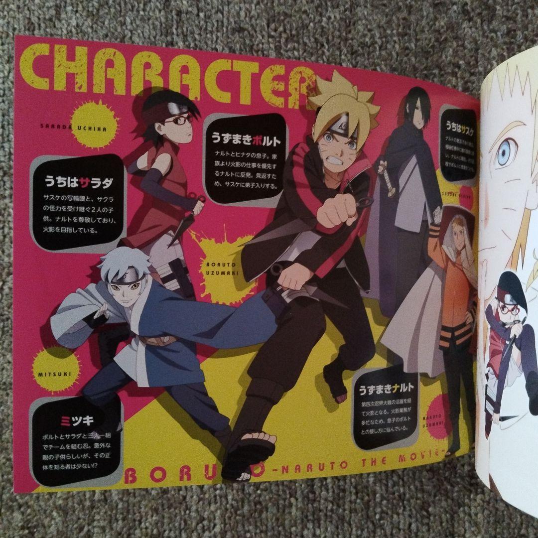 NARUTO-ナルト- 1〜72巻 全巻セット 付属品あり