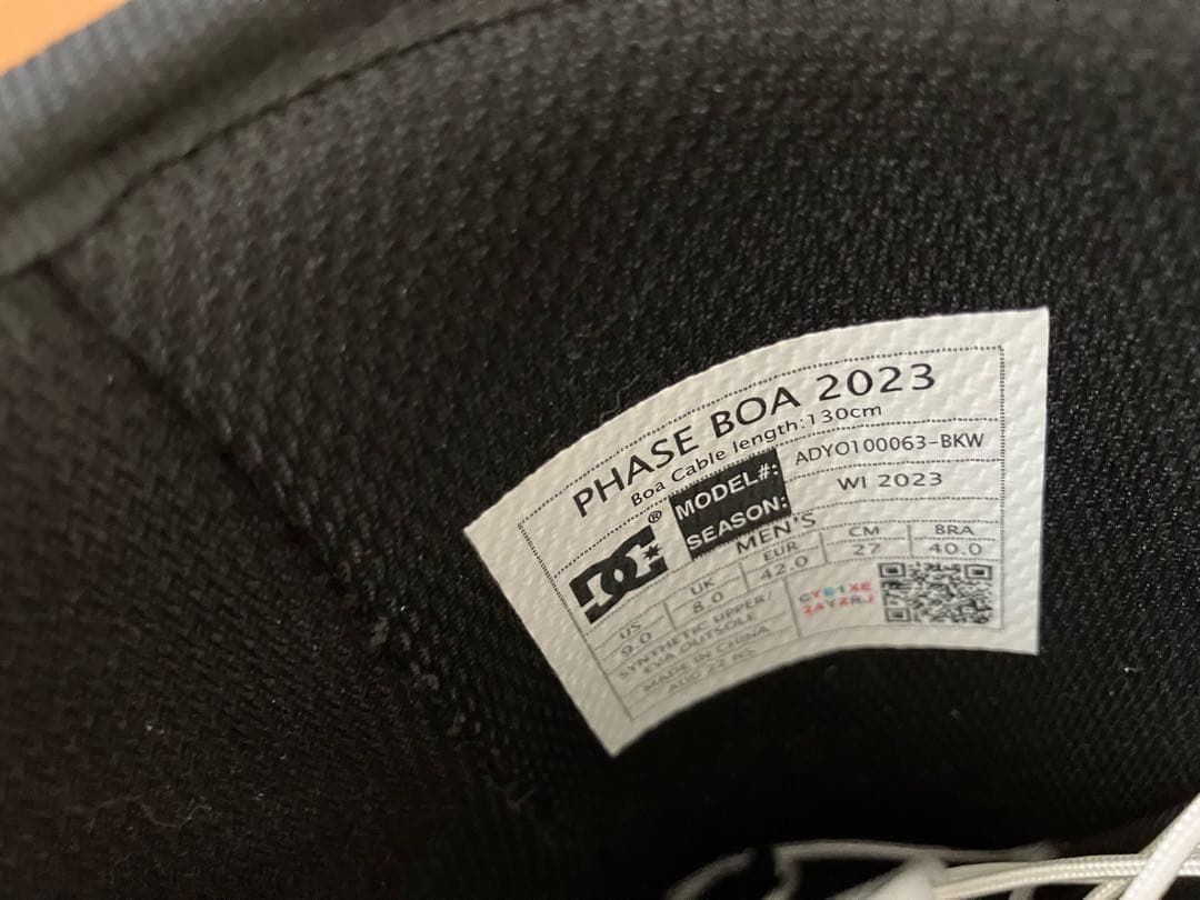 スノーボード　ブーツ　BOA DC USサイズ9