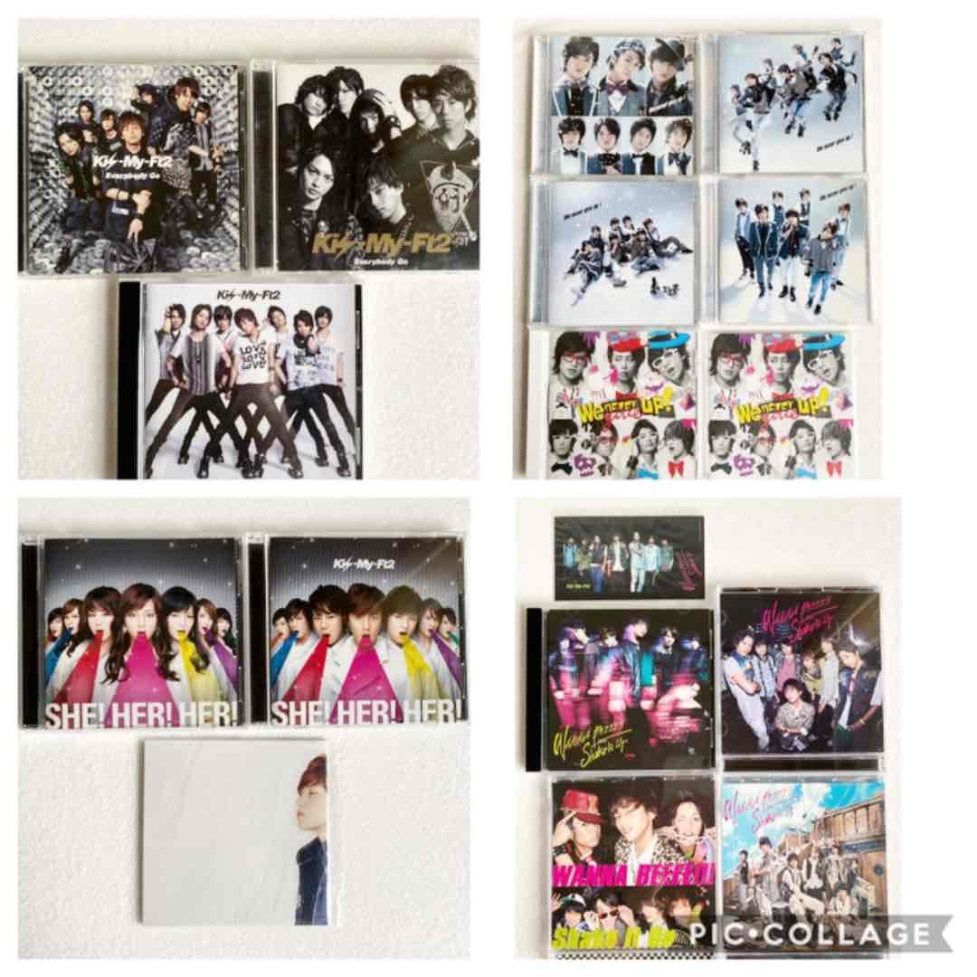 Kis-My-Ft2 舞祭組 セット CD60枚DVD5点 など まとめ