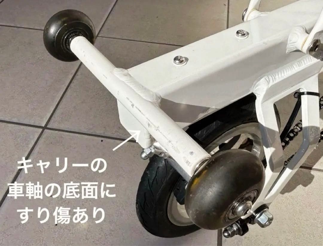 Pacific Cycles CarryMe折りたたみ 本体のみ たのメル便