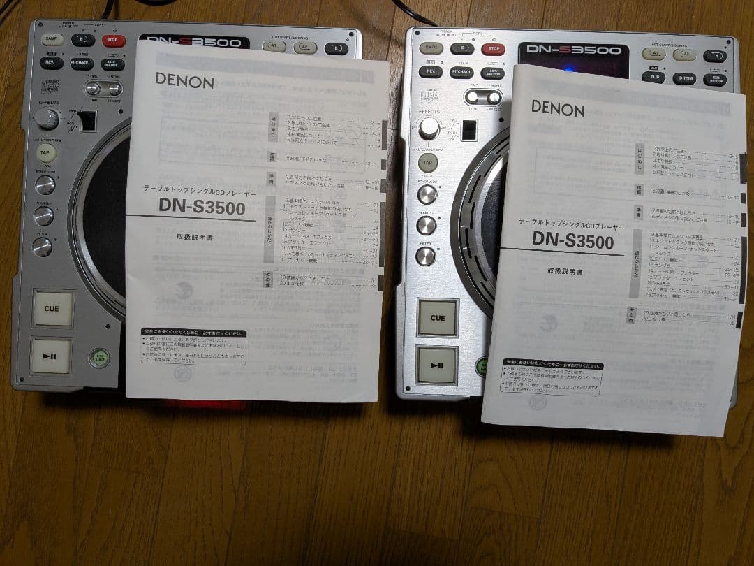 DENON DN-S3500 CDJ 2台セット+DJミキサー