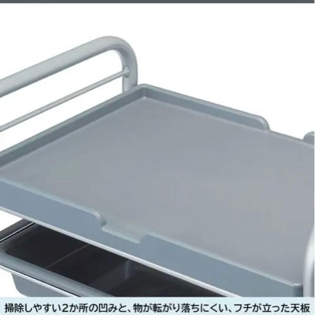 キャスター付きオフィスワゴン 3段　ホワイト