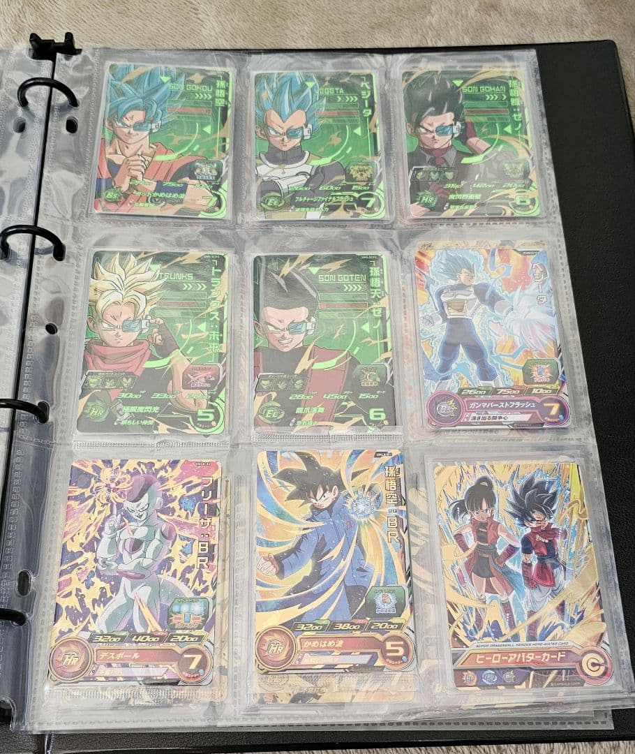 スーパードラゴンボールヒーローズ カード まとめ売り
