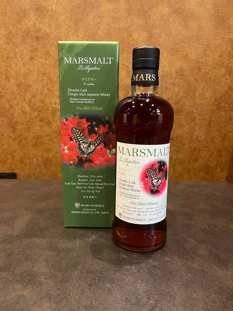 マルスウイスキー　パピヨン　ナミアゲハ　MARS MALT700ml 2018年