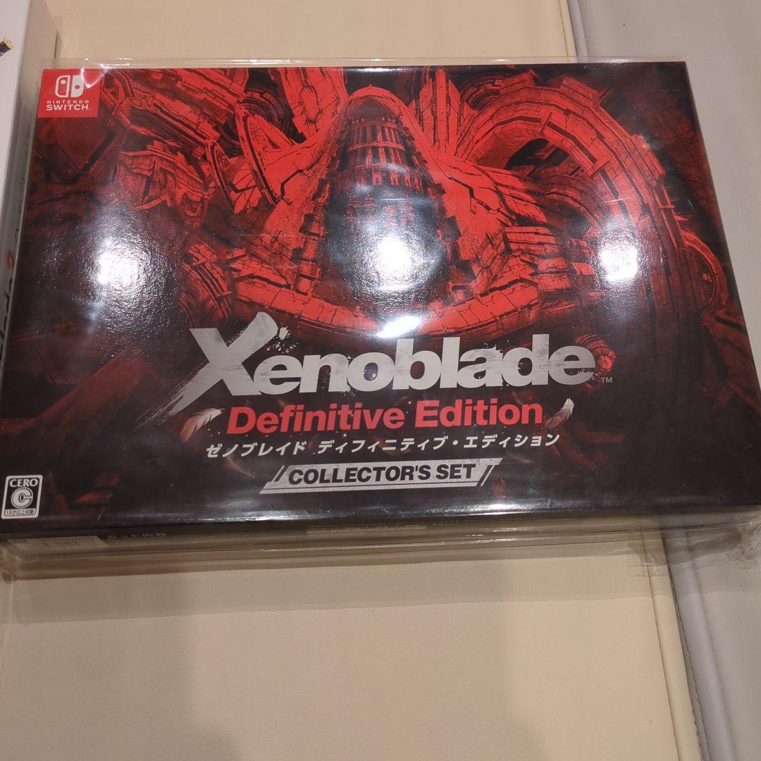 ゼノブレイド コレクターズエディション セット