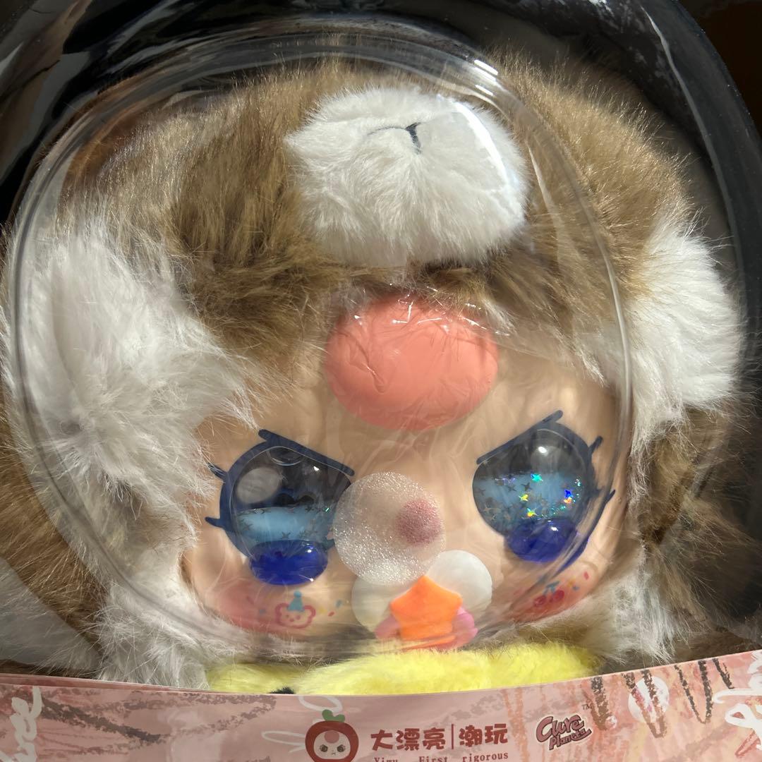 【Baby Three】AI800% レア バブ 涙目 白オイル目