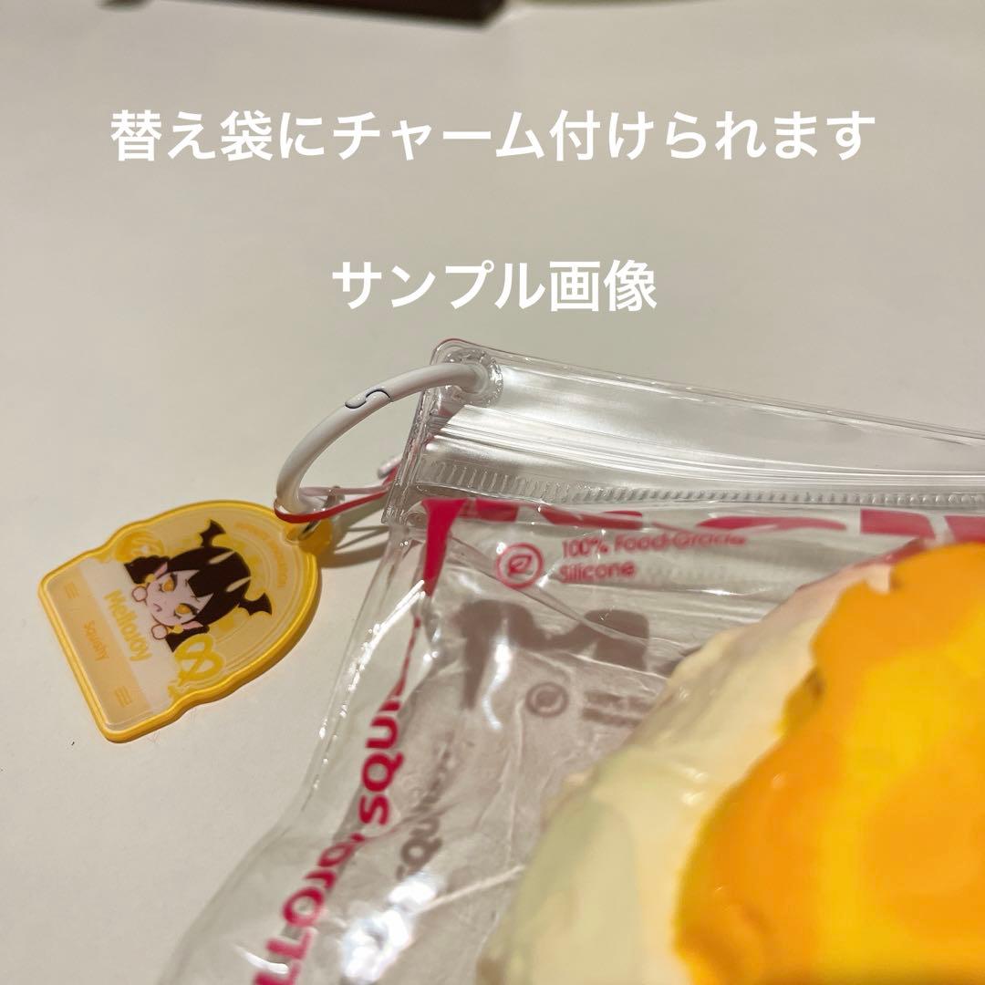 さ*ん様 メロジョイ　スフレ　抹茶　抹茶スフレ　クリーミークリーム