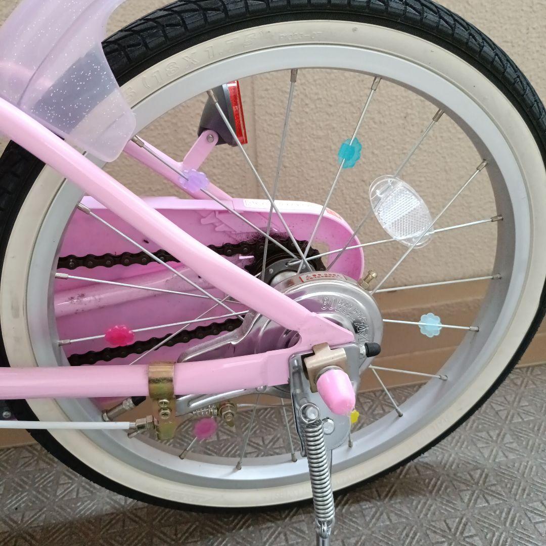 Yuka Yamasaki　 ウィズフレンド　18インチ　引き取りのみ